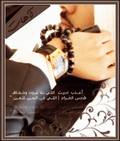 ������ ������� ��� ������� ���