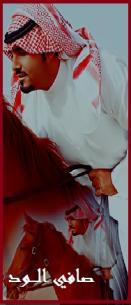 ������ ������� ���� ����