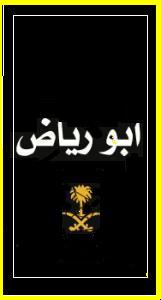 ������ ������� (��� ����)