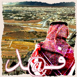 ������ ������� ����@����