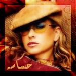 ������ ������� ����� �����