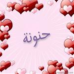 ������ ������� �����