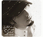 ������ ������� ���� ����