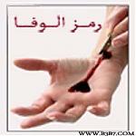 ������ ������� ��������