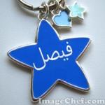 ������ ������� ������