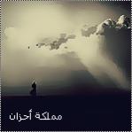 ������ ������� ����� �����