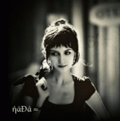 ������ ������� ������