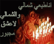 ������ ������� ������� ��������