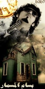 ������ ������� ▪▫◊BISON-B◊▫▪