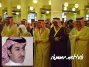 ������ ������� �����