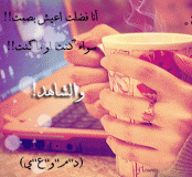 ������ ������� ���� ��� ����