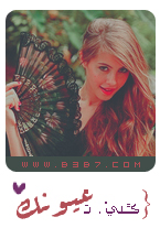 ������ ������� ���-�����