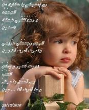 ������ ������� �����