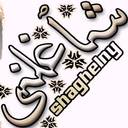 ������ ������� ���� ����