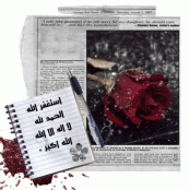 ������ ������� ����������