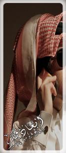 ������ ������� ����� ���