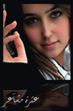 ������ ������� ���� �����