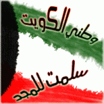 ������ ������� ������