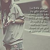 ������ ������� {������ ����}