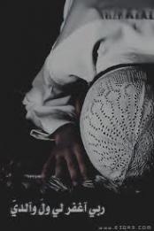 ������ ������� ���� ���