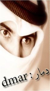 ������ ������� ����