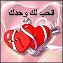 ������ ������� ��� ����