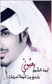 ������ ������� ���� �����