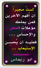 ������ ������� ��� �����