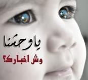 ������ ������� ����� �����