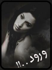 ������ ������� ����..!!