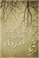 ������ ������� ����� !