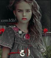 ������ ������� ������