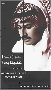 ������ ������� ������ �����