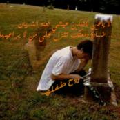 ������ ������� ��� �����