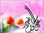 ������ ������� ������������