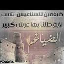 ������ ������� �������