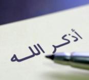 ������ ������� � � ��� �����