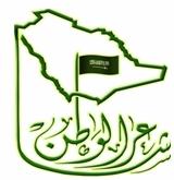 ������ ������� ���� �����