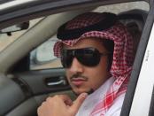 ������ ������� �����