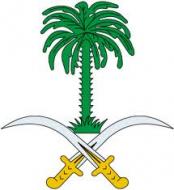 ������ ������� ���� ���