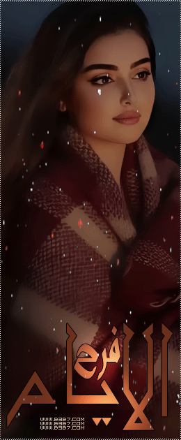 ������ ������� ��� ������